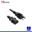 CABLE PODER AMERICAN NET DE 3 METROS DE 3x14AWG NEGRO EN BOLSA