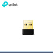ADAPTADOR NANO USB TP-LINK ARCHER T3U WIRELESS AC1300 MU-MIMO