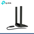 ADAPTADOR USB TP-LINK ARCHER T4U PLUS WIRELESS AC1300 2 ANTENAS