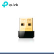 ADAPTADOR NANO USB TP-LINK TL-WN725N WIRELESS N 150MBPS