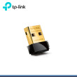 ADAPTADOR NANO USB TP-LINK TL-WN725N WIRELESS N 150MBPS