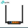 ROUTER TP-LINK ARCHER C50 WIFI DOBLE BANDA AC1200 4 ANTENAS