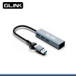 HUB USB-C/A GLINK 4 EN 1 GL-051A 3 PUERTOS USB 3.0/1 RJ45 LAN GIGABIT