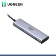HUB USB TIPO-C UGREEN 7 EN 1 PUERTOS 2xUSB-C 3.2 / 1xUSB-A 3.2 / 1xHDMI 4K 60HZ / 1xPD 100W /1xSD / 1xTF CARD (PN:45521)