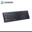 KIT UGREEN WIRELESS BLACK TECLADO MULTIMEDIA + MOUSE DPI 4,000 (PN:35740)