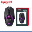 MOUSE CYBERTEL PISTONNE CBX M621 ILUMINACION LED 7 COLORES BLACK DPI 3200 CONEXIÓN WIRED USB MOUSE CYBERTEL PISTONNE CBX M621 ILUMINACION LED 7 COLORES BLACK DPI 3200 CONEXIÓN WIRED USB