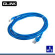 PATCH CORD GLINK CAT.6 DE 5MTS AZUL