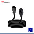 CABLE PODER CAPUCHON PARA UPS AMERICAN NET DE 3 METROS DE 3x16AWG NEGRO