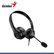 AUDIFONO GENIUS HS-235U AI COPILOT CON MICROFONO BLACK USB-A (PN:31710036400)