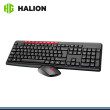 KIT HALION HA-K656C BLACK RED WIRELESS BLACK TECLADO MULTIMEDIA + MOUSE DPI 1,200