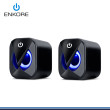 PARLANTE ENKORE BRAVIO ENS 300 RGB SOUND 2.0