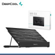 DEEPCOOL N9 EX PANEL ALUMINIO RECLINABLE USB COOLER PARA LAPTOP