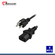 CABLE PODER DE 5 METROS AMERICAN NET DE 3x16 AWG NEGRO