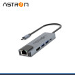 HUB USB ASTROM AST MH2355 /1 USB 2.0/1 USB 3.0/1 HDMI/1 USB-C/1 RJ45
