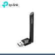 ADAPTADOR USB TP-LINK UB500 PLUS BLUETOOTH CON ANTENA DE LARGO ALCANCE