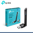 ADAPTADOR USB TP-LINK UB500 PLUS BLUETOOTH CON ANTENA DE LARGO ALCANCE
