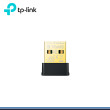 ADAPTADOR USB NANO TP-LINK ARCHER TX10UB AX900 WI-FI 6 & BLUETOOTH 5.3 GRUPO C&C
